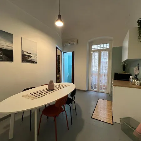 Апартаменты The Conical House Howme